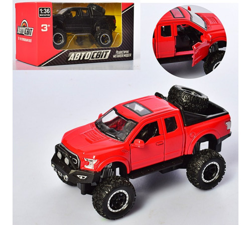 Машина метал. Ford F-150